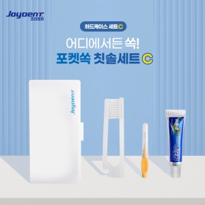 ���̵�Ʈ ���� �� ĩ�ּ�Ʈ - �ϵ����̽�C