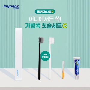 ���̵�Ʈ ���� �� ĩ�ּ�Ʈ - �ϵ����̽�C