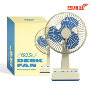 ����ǥ ����� Ź���� ��ǳ��