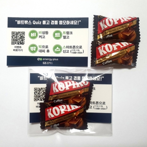 KOPIKO ������ Ŀ�Ǹ�ĵ�� ȫ���� ���Ի���
