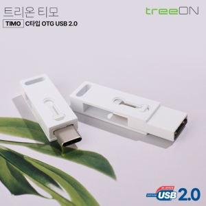 Ʈ���� Ƽ�� CŸ�� OTG USB 8G~64G