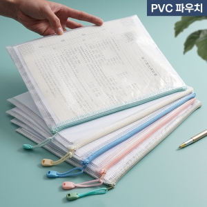 ��ī�� PVC ����Ŀ�ġ �����Ŀ�ġ 340X235mm STA05