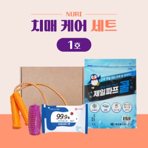 ���� ġ���ɾ� ��Ʈ 1ȣ