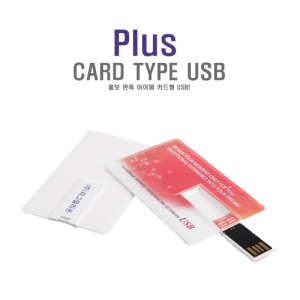 �ڵ��Ʈ �÷��� ī���� 2.0 USB(4GB~128GB)