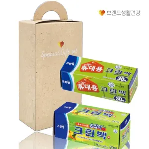 ũ���� �����325ȣ(�޴��30�� ũ����+������20�� ������)