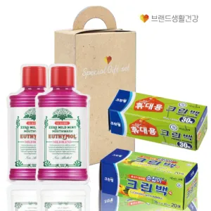 ũ���� �����329ȣ(�޴��30�� ũ����+������20�� ������+���ø� ����2��)