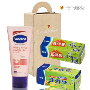 ũ���� �����332ȣ(�޴��30�� ũ����+������20�� ������+�ټ��� �ڵ�ũ��)