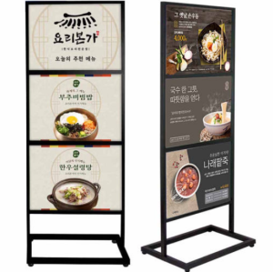 3�� ��� ��� �Ĵ� ī�� �޴���(A2) (610x1555mm)