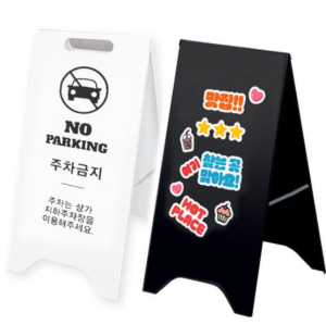 A�� ���̽� �ȳ��� ��� ö�� �԰��� �Ա�����(��) (300x600mm)