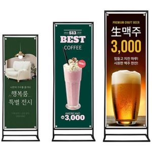 ö�� ��� �ڳʹ�� ī�� �Ĵ� �԰���(�ǳ���)