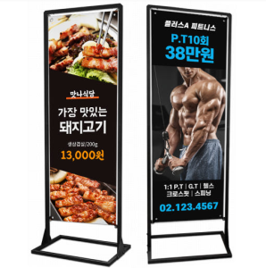 ������ ����� �԰��� ö�� �ǳ��� ��� (��/��/��)