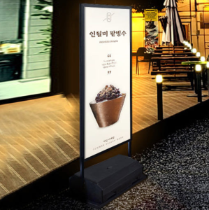 LED �԰��� �ܸ� ���ĵ� ��� (600x1500mm)