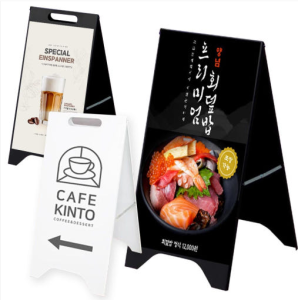 A�� ���̽� �԰��� ����� ��� ö�� �ȳ��� (��/��/��)