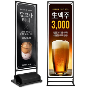 ������ ö�� �԰��� �ڳʹ��(�������) (��/��/��)