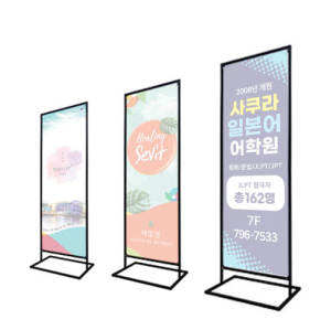 ��� �ڳʹ�� ��ġ�� ���� �԰��� (��/��/��)