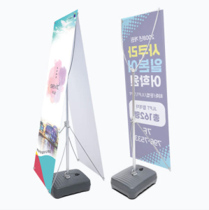 �ǿ� X��� ������ ��ġ��(�ܸ�/���)