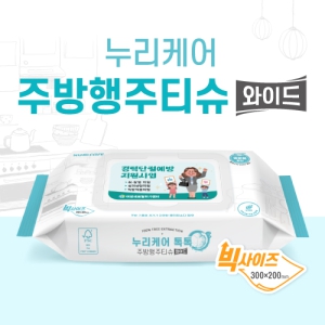 �����ɾ� �ֹ�����Ƽ�� ���̵� 20��