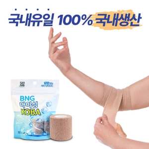 ������Ŀ ���̹̽�� �� �й� �ش� 1����