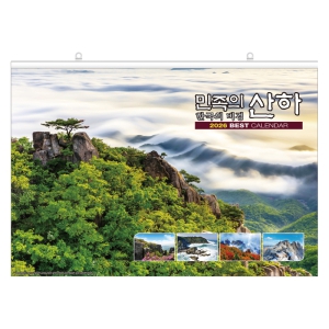 [Ư��޷�] ������ ����