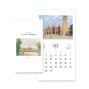 [PVC �����̴޷�]2026�� ����Ͽ�Ÿ �귣���̽� (380*700mm)