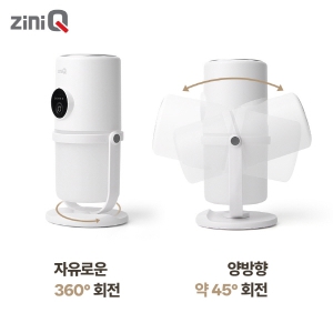 [����ť] 280ml ���� ����� ��� �̴ϰ����� �й����� ���� ZQ-HX30 (95mm x 95mm x 195mm / 410g)