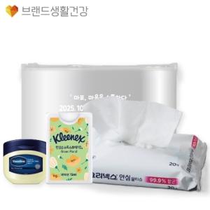 �����352ȣ 3����Ʈ(ũ���ؽ� �Ƚ� �ռҵ� ��������+�Ƚ� ��Ƽ��+�ټ�������)