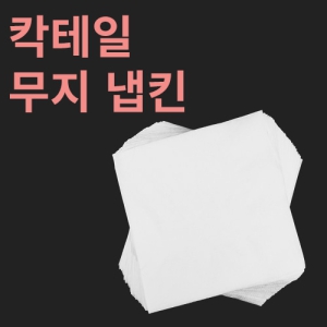 Ĭ���� ���� ��Ų (6,000/8,000/10,000��)