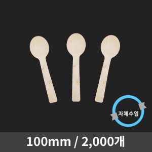 ��� ���̽�ũ����Ǭ ��ũ ���� (1�ڽ�/2000����)