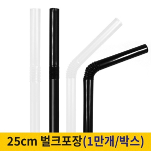 25cm �ڹٶ󻡴� ��ũ���� (1�ڽ�/10,000����)