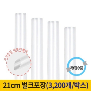 21cm ����Ƽ����(�缱����) ��ũ���� (1�ڽ�/3200����)