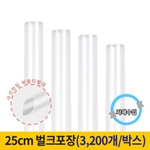 25cm ����Ƽ����(�缱����) ��ũ���� (1�ڽ�/3200����)