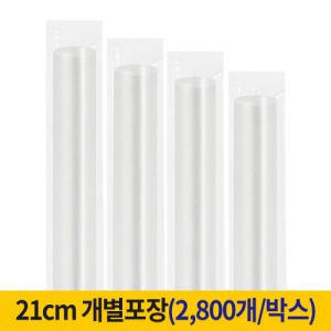 21cm ����Ƽ���� �������� (1�ڽ�/2,800����)