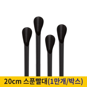 20cm ��Ǭ���� ��ũ���� (1�ڽ�/10000����)