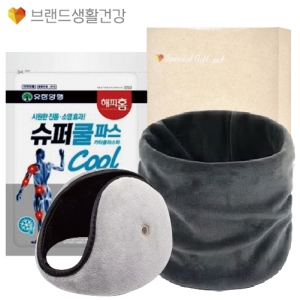 ����� ���Ѽ�Ʈ 94ȣ(���� �ؿ���+���Ѿ��� �������Ľ�+û�� �͸���)