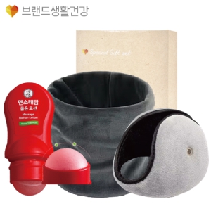 ����� ���Ѽ�Ʈ 95ȣ(���� �ؿ���+��ҷ��� �ѿ� �������μ�+û�� �͸���)