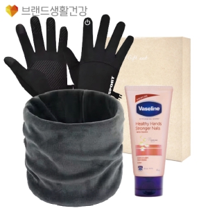 ����� ���Ѽ�Ʈ 99ȣ(���� �ؿ���+����Ʈ �����尩+�ټ��� �ڵ�ũ��)