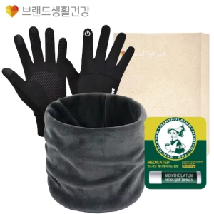 ����� ���Ѽ�Ʈ 102ȣ(���� �ؿ���+����Ʈ �����尩+��ҷ��� �޵�����Ƽ�� ����)