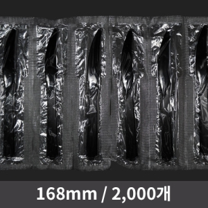 ������ ��������(����) (1�ڽ�/2,000����)