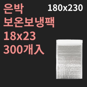 ���� ���º�����(180x230mm) (1�ڽ�/300����)