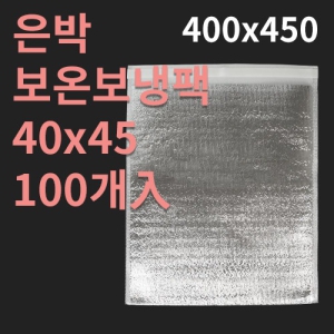 ���� ���º�����(400x450mm) (1�ڽ�/100����)