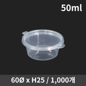 ��ü�� �ҽ��� 2�½� (1�ڽ�/1000����)