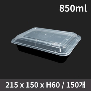 ���Ÿ� �簢��� ��Ʈ 850ml (1�ڽ�/150����)