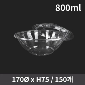 ������ ��� ��Ʈ 800ml (1�ڽ�/150����)