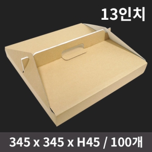 ������ ���� ���ڹڽ�(13��ġ) (1�ڽ�/100����)