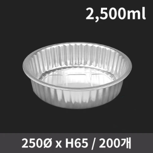 �˷�̴� ������� 2,500ml (1�ڽ�/200����)(�Ѳ�����)