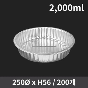 �˷�̴� ������� 2,000ml (1�ڽ�/200����)(�Ѳ�����)