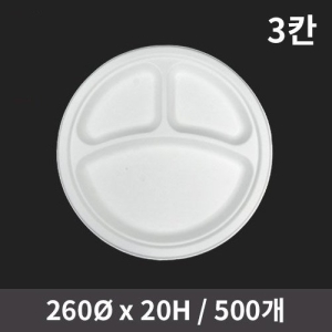 3ĭ �������� 10��ġ (1�ڽ�/500����)