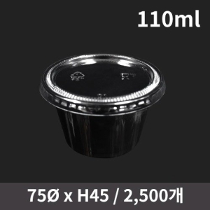 ���� �ҽ���(PP) 4�½� (1�ڽ�/2500����)(�Ѳ�����)