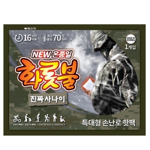 NEW ������ ȭ�Ժ� ���� �ճ��� Ư���� 160g