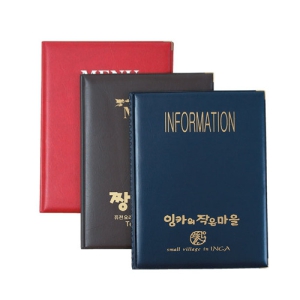 ���� �޴��� �� (310x230mm)